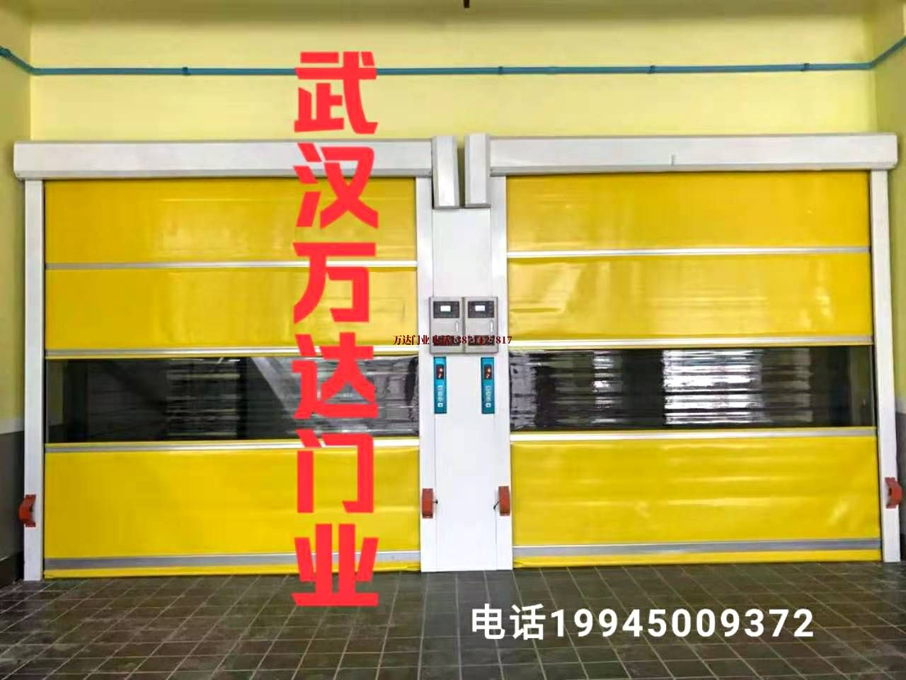 水富柔性大门
